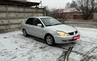 Mitsubishi Lancer IX, 2006 год, 240 000 рублей, 1 фотография