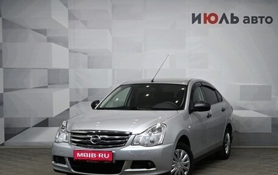 Nissan Almera, 2016 год, 945 000 рублей, 1 фотография