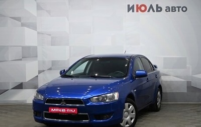 Mitsubishi Lancer IX, 2008 год, 791 000 рублей, 1 фотография