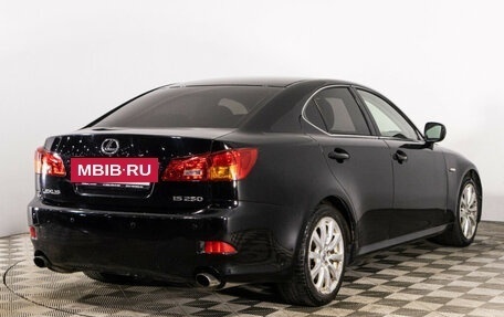 Lexus IS II рестайлинг 2, 2005 год, 1 169 000 рублей, 5 фотография