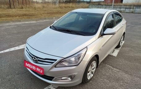 Hyundai Solaris II рестайлинг, 2016 год, 1 220 000 рублей, 7 фотография