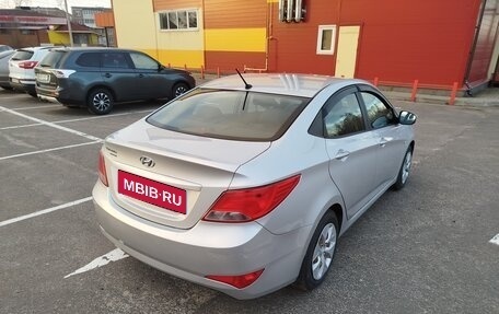 Hyundai Solaris II рестайлинг, 2016 год, 1 220 000 рублей, 2 фотография