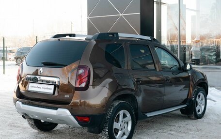 Renault Duster I рестайлинг, 2015 год, 1 380 000 рублей, 5 фотография