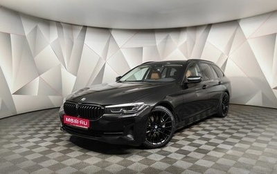 BMW 5 серия, 2020 год, 5 300 000 рублей, 1 фотография