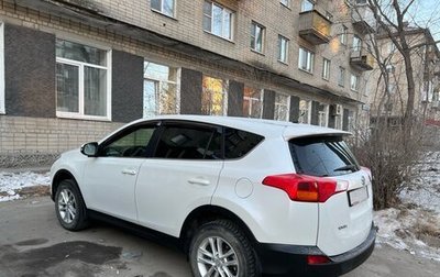 Toyota RAV4, 2014 год, 2 100 000 рублей, 1 фотография