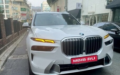 BMW X7, 2023 год, 13 000 000 рублей, 1 фотография