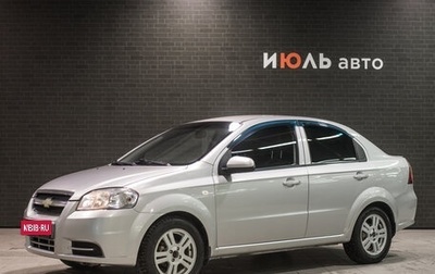 Chevrolet Aveo III, 2008 год, 440 000 рублей, 1 фотография