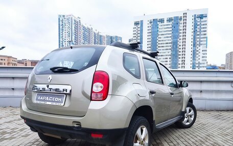 Renault Duster I рестайлинг, 2013 год, 1 080 000 рублей, 2 фотография