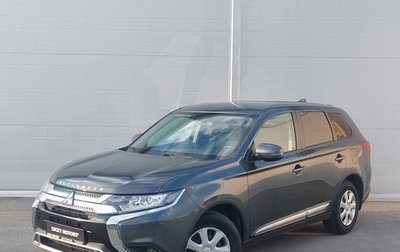 Mitsubishi Outlander III рестайлинг 3, 2019 год, 2 260 000 рублей, 1 фотография