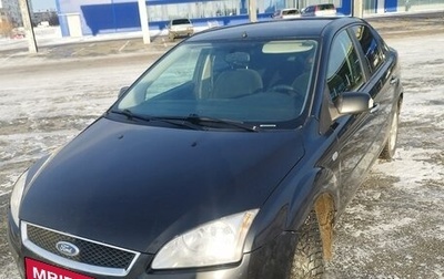 Ford Focus II рестайлинг, 2006 год, 399 000 рублей, 1 фотография