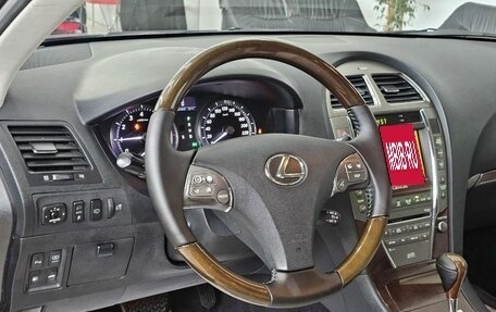 Lexus ES VII, 2010 год, 1 795 000 рублей, 16 фотография