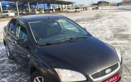 Ford Focus II рестайлинг, 2006 год, 399 000 рублей, 2 фотография