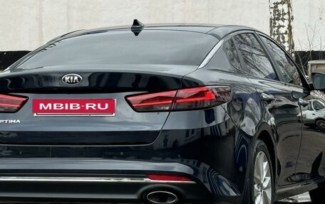 KIA Optima IV, 2017 год, 1 690 000 рублей, 3 фотография