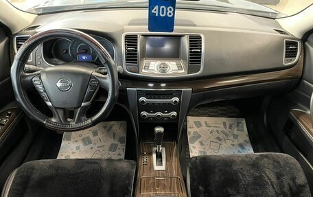 Nissan Teana, 2012 год, 1 549 000 рублей, 13 фотография