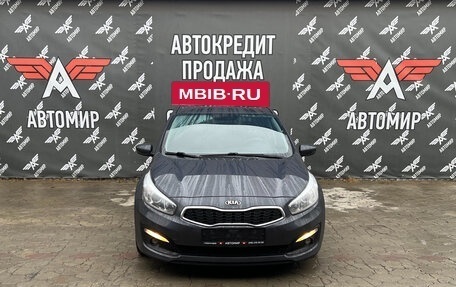 KIA cee'd III, 2016 год, 1 550 000 рублей, 2 фотография