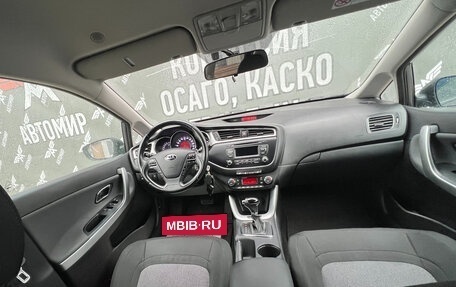 KIA cee'd III, 2016 год, 1 550 000 рублей, 9 фотография