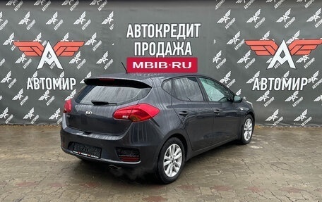 KIA cee'd III, 2016 год, 1 550 000 рублей, 7 фотография