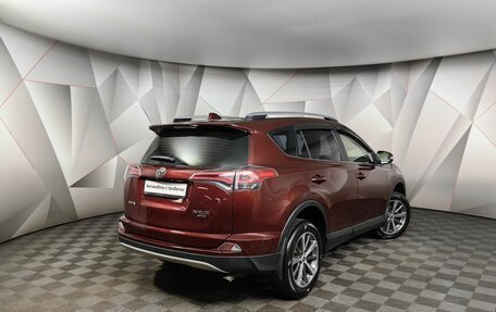 Toyota RAV4, 2016 год, 2 595 150 рублей, 2 фотография