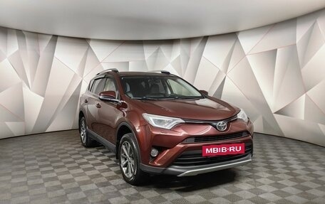 Toyota RAV4, 2016 год, 2 595 150 рублей, 3 фотография