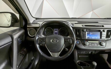 Toyota RAV4, 2016 год, 2 595 150 рублей, 15 фотография