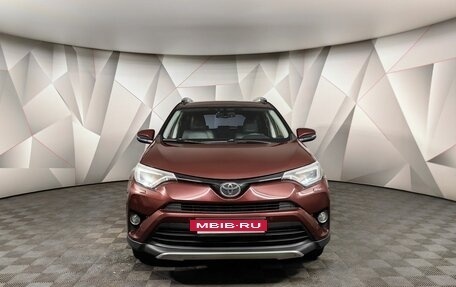 Toyota RAV4, 2016 год, 2 595 150 рублей, 7 фотография