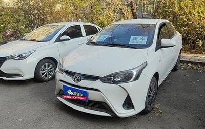 Toyota Yaris XP150 рестайлинг, 2021 год, 1 450 000 рублей, 1 фотография