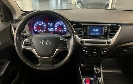 Hyundai Solaris II рестайлинг, 2017 год, 850 000 рублей, 11 фотография