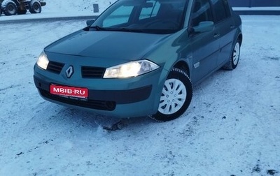 Renault Megane II, 2006 год, 450 000 рублей, 1 фотография