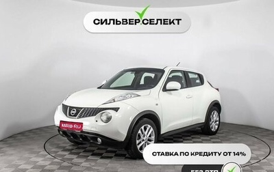 Nissan Juke II, 2013 год, 1 129 900 рублей, 1 фотография