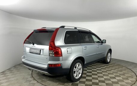 Volvo XC90 II рестайлинг, 2007 год, 1 240 000 рублей, 5 фотография