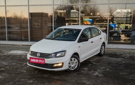 Volkswagen Polo VI (EU Market), 2020 год, 1 240 500 рублей, 2 фотография