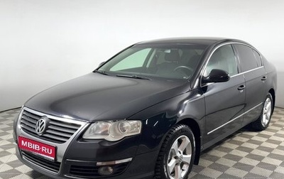 Volkswagen Passat B6, 2010 год, 999 000 рублей, 1 фотография