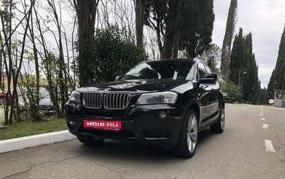 BMW X3, 2011 год, 1 750 000 рублей, 1 фотография