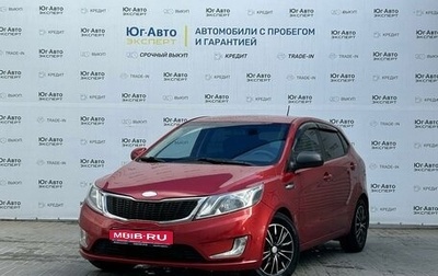 KIA Rio III рестайлинг, 2013 год, 895 000 рублей, 1 фотография