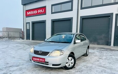 Toyota Corolla, 2001 год, 769 000 рублей, 1 фотография