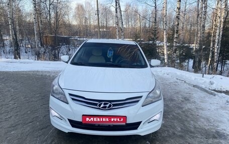 Hyundai Solaris II рестайлинг, 2014 год, 1 100 000 рублей, 1 фотография