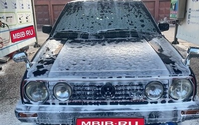 Volkswagen Golf II, 1991 год, 130 000 рублей, 1 фотография