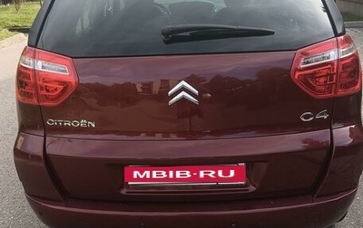 Citroen C4 Picasso II рестайлинг, 2008 год, 820 000 рублей, 1 фотография