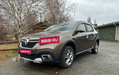 Renault Logan II, 2019 год, 1 450 000 рублей, 1 фотография