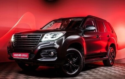 Haval H9 I рестайлинг, 2020 год, 2 670 000 рублей, 1 фотография