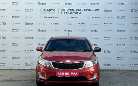 KIA Rio III рестайлинг, 2013 год, 895 000 рублей, 2 фотография