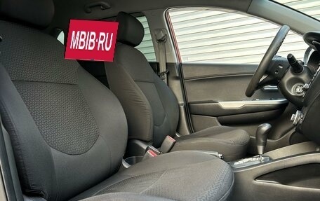 KIA Rio III рестайлинг, 2013 год, 895 000 рублей, 17 фотография