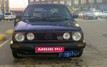 Volkswagen Golf II, 1991 год, 130 000 рублей, 14 фотография