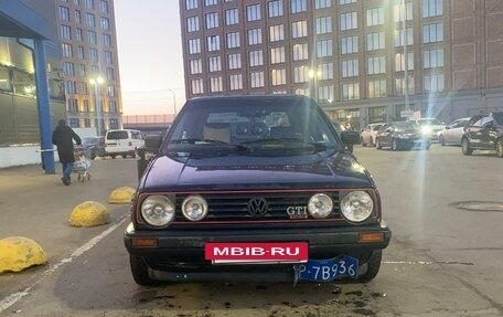 Volkswagen Golf II, 1991 год, 130 000 рублей, 15 фотография