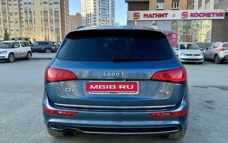 Audi Q5, 2015 год, 2 350 000 рублей, 8 фотография