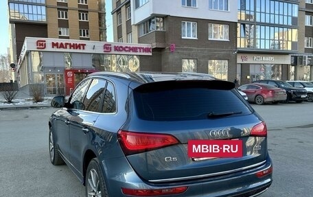 Audi Q5, 2015 год, 2 350 000 рублей, 9 фотография