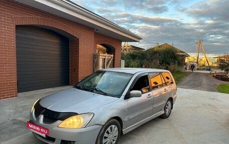 Mitsubishi Lancer IX, 2004 год, 275 000 рублей, 2 фотография