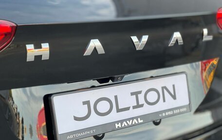 Haval Jolion, 2024 год, 2 449 000 рублей, 3 фотография