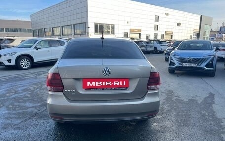 Volkswagen Polo VI (EU Market), 2017 год, 1 318 000 рублей, 5 фотография