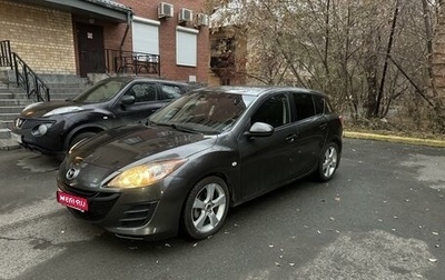 Mazda 3, 2010 год, 850 000 рублей, 1 фотография